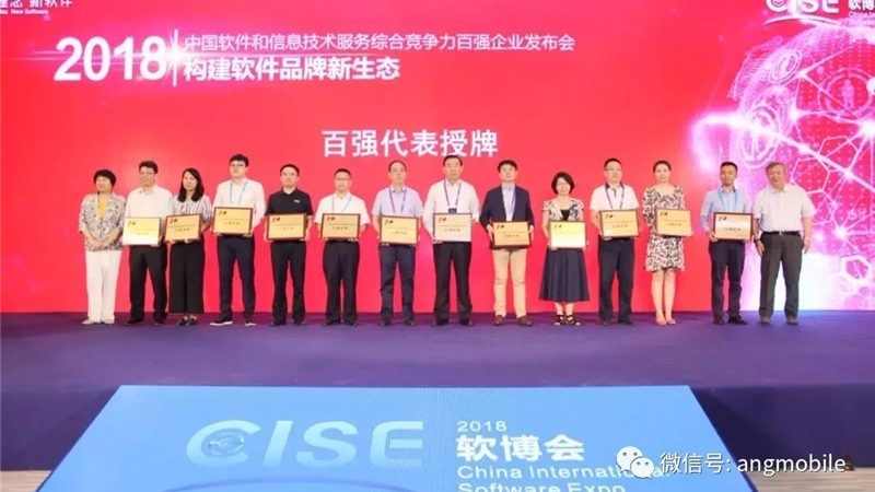 弱电系统集成报价清单哪家公司好