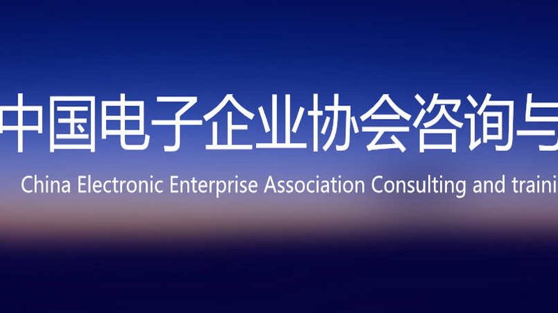 数据中心驻场运维：保障稳定运行的“守护者”**