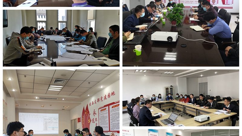 网络维护工程师收费标准：揭秘行业规范与定价逻辑