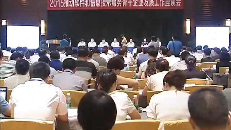 数据中心运维托管，如何确保稳定与合规？**