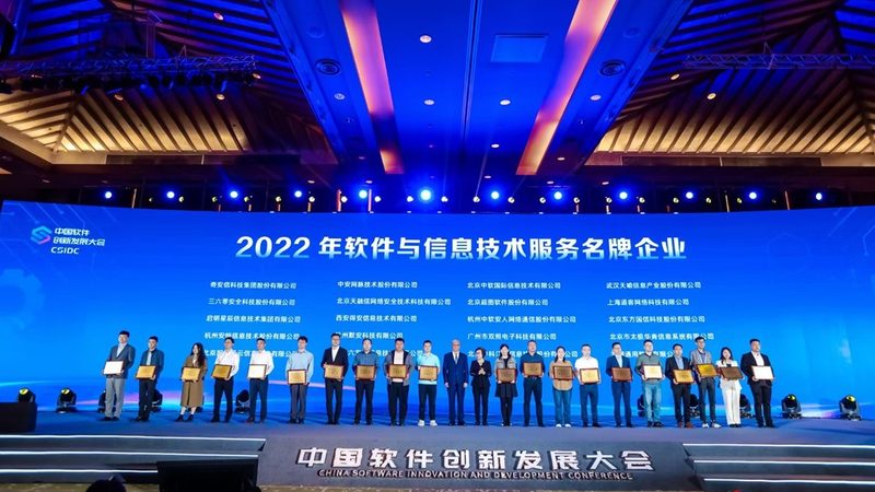 弱电信息系统集成：参数要求的深度解析**