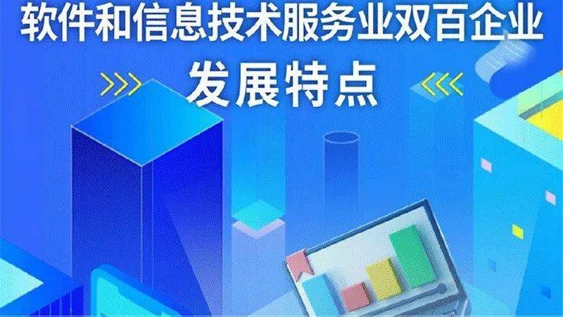 机房强弱电布线，规范背后的技术考量**