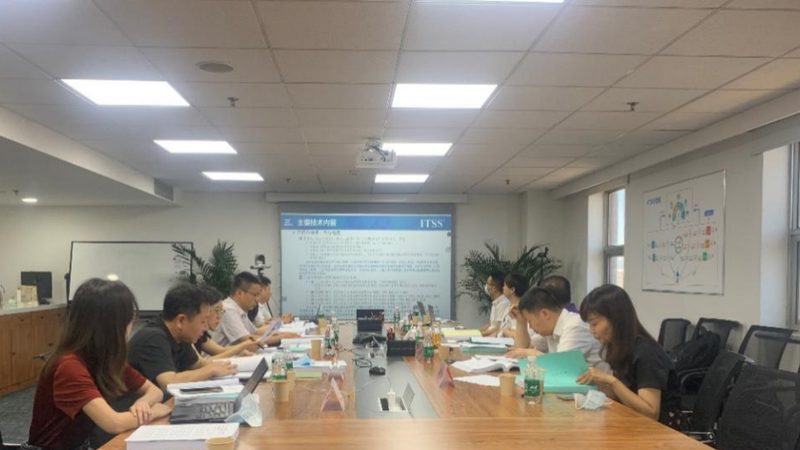 IT外包实施流程：揭秘费用明细背后的关键要素
